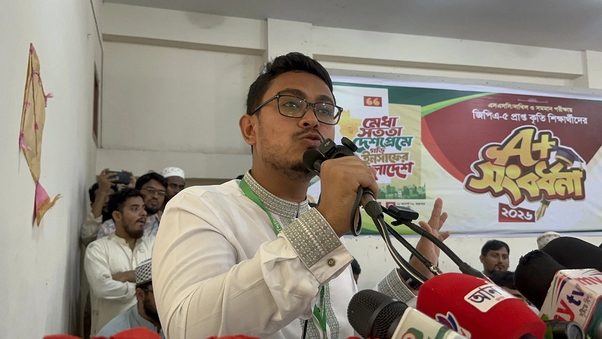‘যারা বাংলাদেশকে ধারণ করে না, তাদের মাধ্যমেই বড় বড় দুর্নীতি হয়’