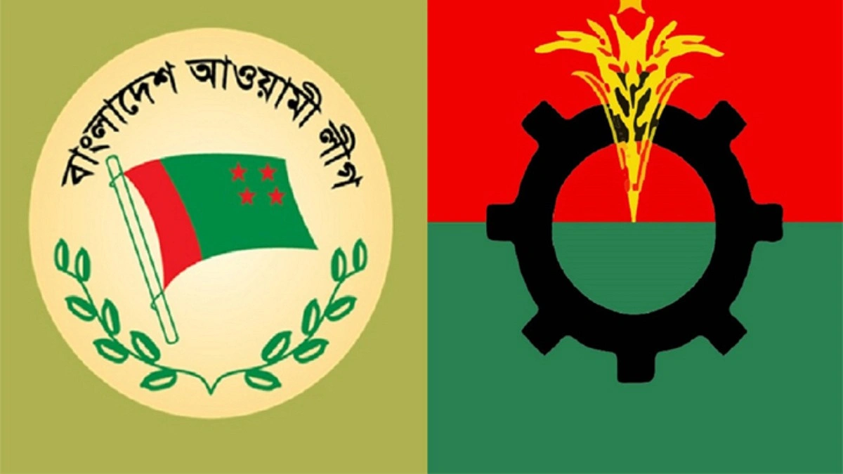 নিউ ইয়র্কে আওয়ামী লীগ-বিএনপি সংঘর্ষ, ১৫ আগস্টের সভা পণ্ড
