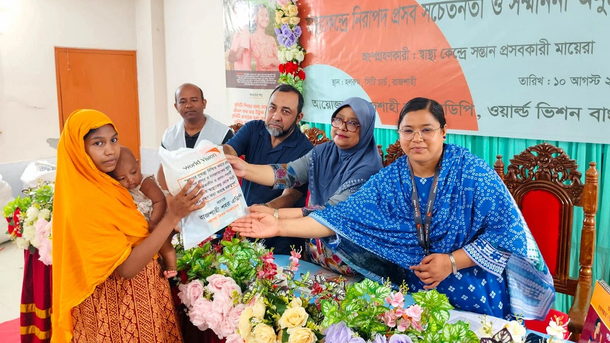 নিরাপদ মাতৃত্বে নরমাল ডেলিভারিতে জোর, সম্মাননা পেলেন ১২০ মা