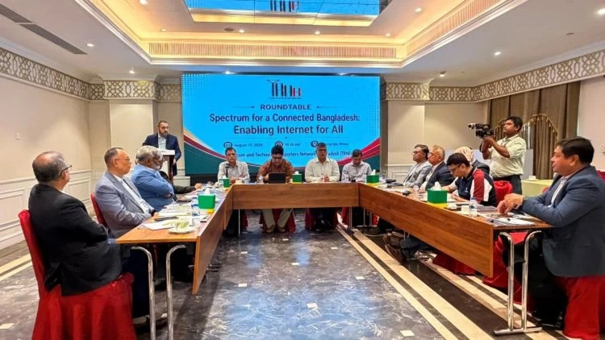 তরঙ্গ হবে ডিজিটাল ও দীর্ঘমেয়াদি অর্থনৈতিক প্রবৃদ্ধির চালিকা শক্তি