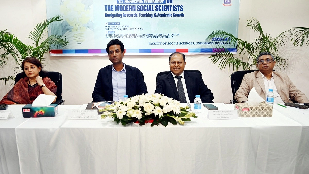 তরুণ শিক্ষকদের গবেষণামুখী করতে উদ্যোগ নেওয়া হচ্ছে : ড. মামুন