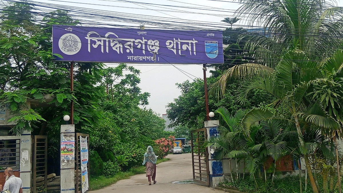সিদ্ধিরগঞ্জে যুবককে ছুরি মেরে হত্যা