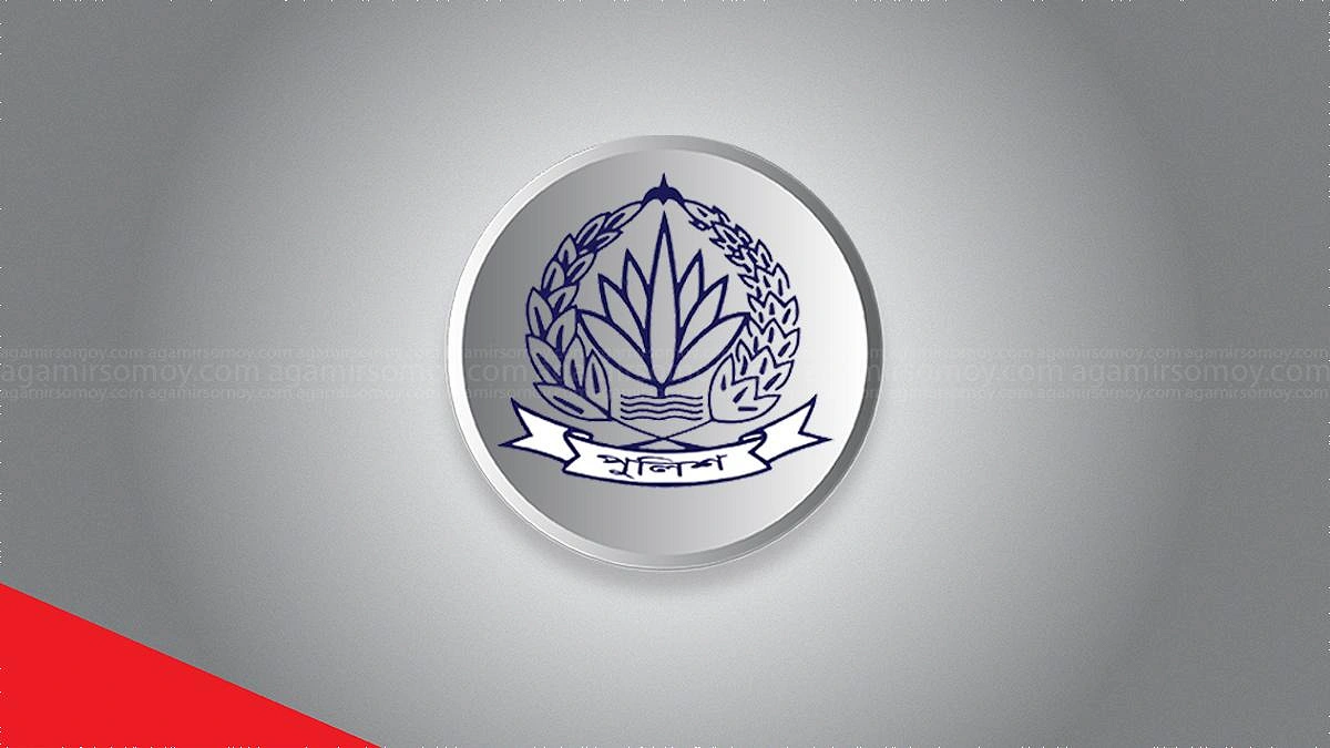 পুলিশের যানবাহনে হামলার আশঙ্কায় সতর্কতা