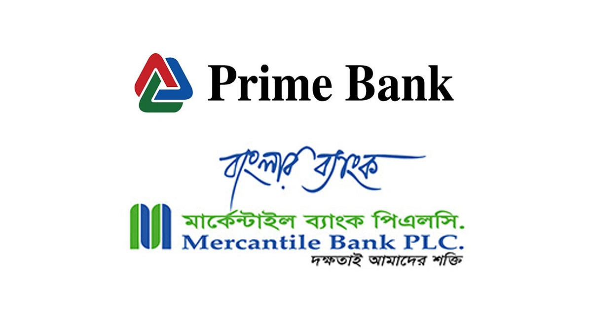 প্রাইমে প্রবৃদ্ধি, মার্কেন্টাইলে ধস