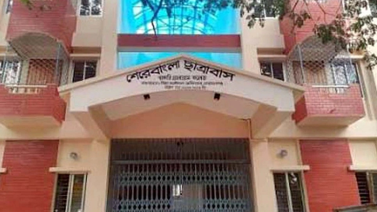 তোলারাম কলেজের ‘শেরেবাংলা ছাত্রাবাস’ অনির্দিষ্টকালের জন্য বন্ধ