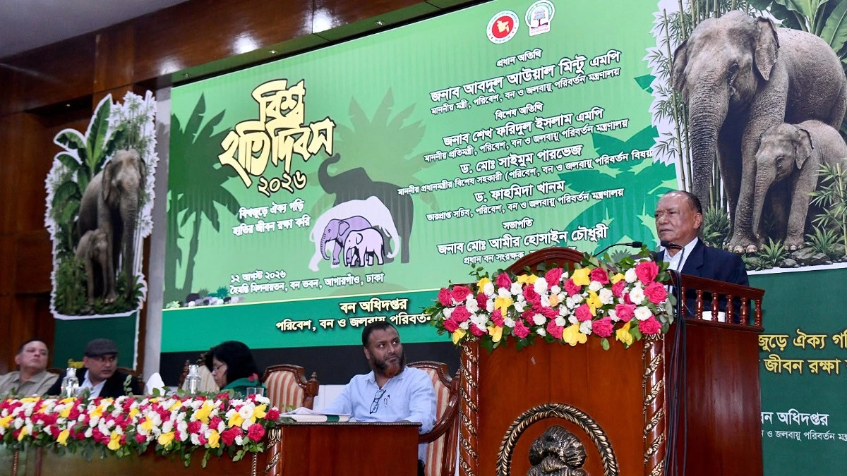 দেশে হাতির সংখ্যা কমছে: পরিবেশমন্ত্রী