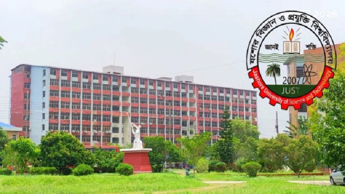 যবিপ্রবির ১১ গবেষণাপত্র প্রত্যাহার