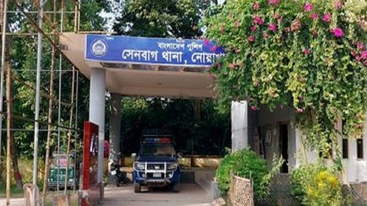 নোয়াখালীতে পুকুরে ডুবে শিশুর মৃত্যু