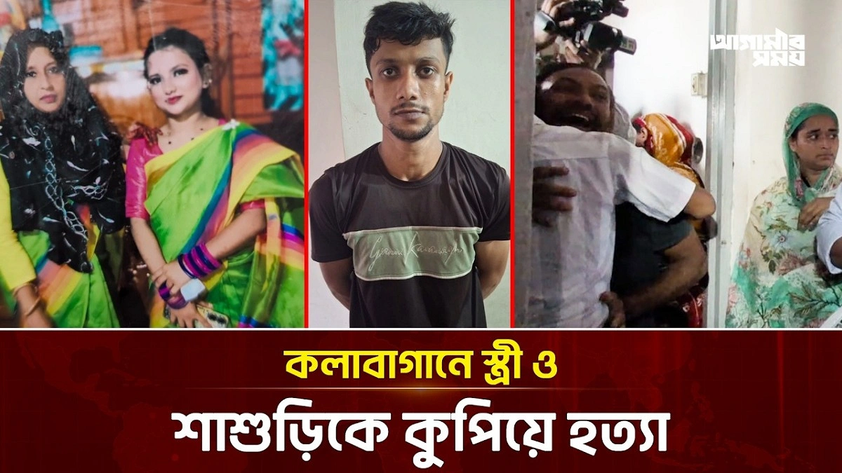 Video news 1