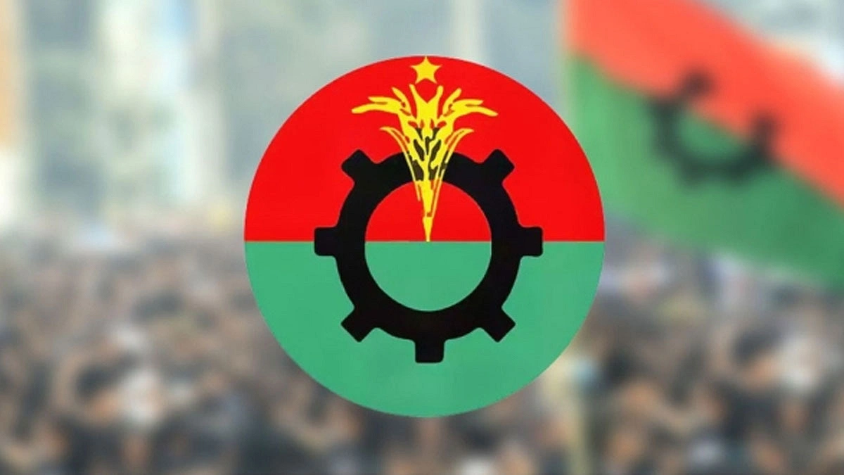 প্রার্থী বাছাই শুরু বিএনপির