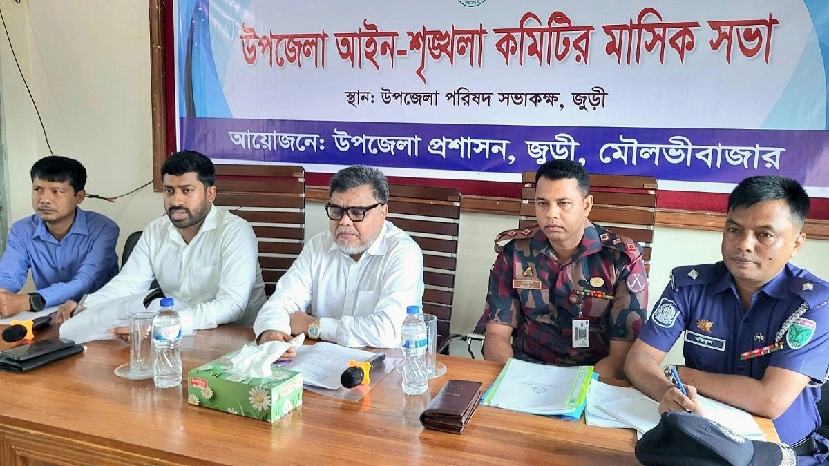 পোনা মাছ নিধনে হাকালুকি হাওর ‘মাছশূন্য’ হওয়ার শঙ্কা