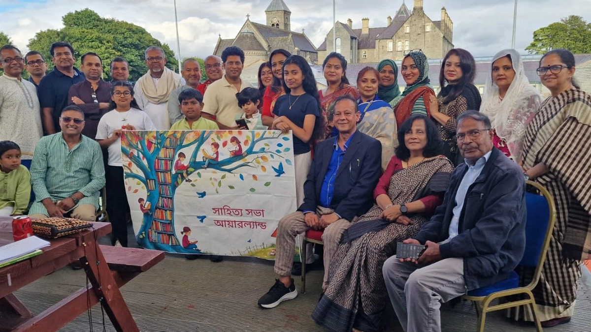 আয়ারল্যান্ডে প্রবাসী বাংলাদেশি সাহিত্যপ্রেমীদের মিলনমেলা