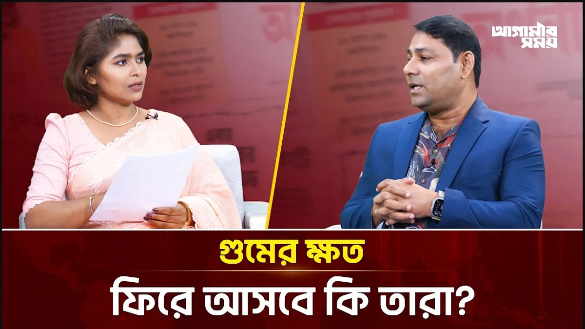 Video news 1
