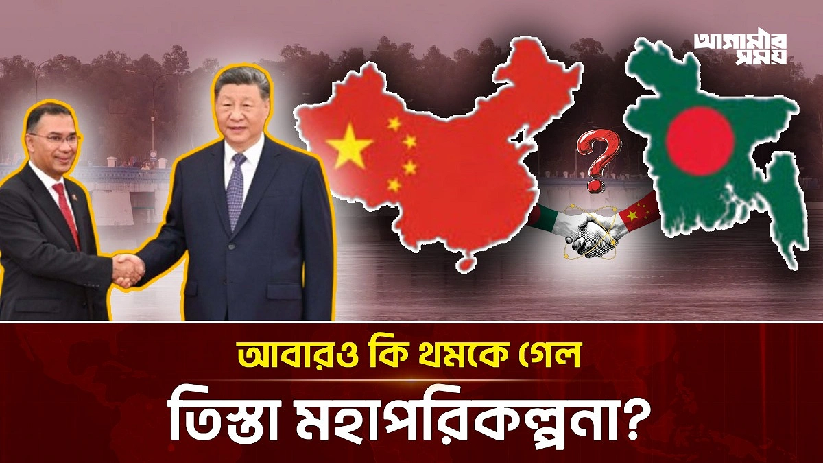 Video news 3