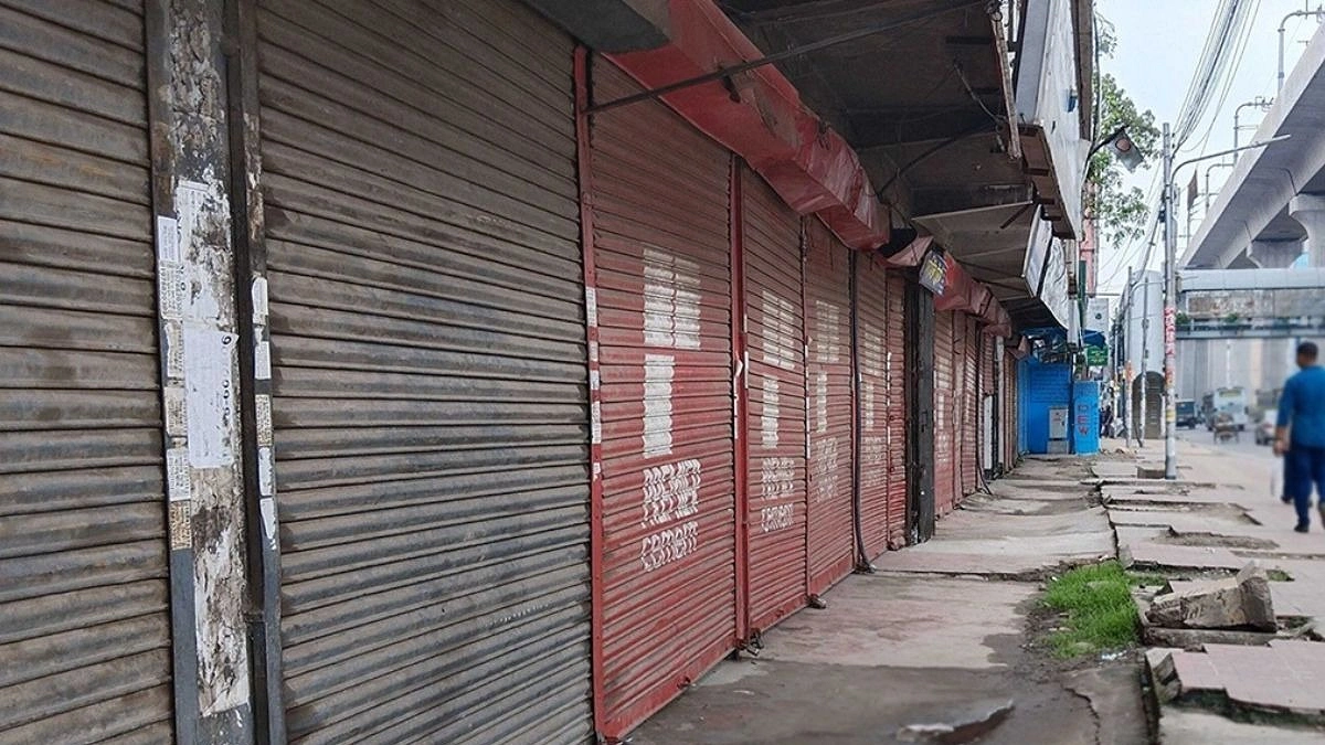 রাজধানীর যেসব মার্কেট ও দোকানপাট রবিবার বন্ধ