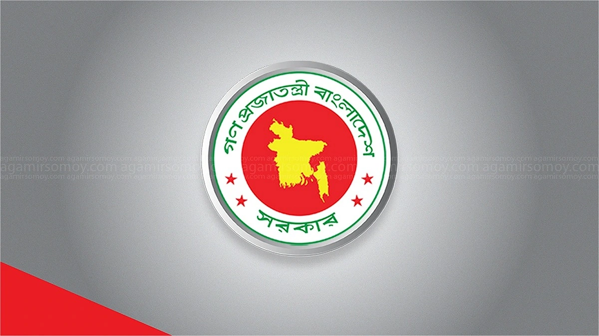 অতিরিক্ত বিদ্যুৎ বিল নিয়ে অপপ্রচার চলছে: বিদ্যুৎ বিভাগ