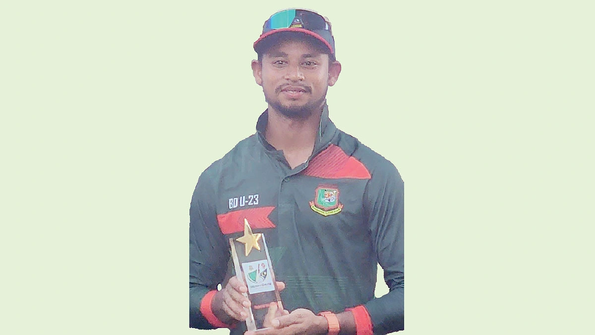 মর্নিং স্টার