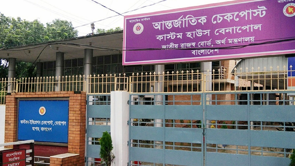কারাভোগ করে ভারত থেকে ফিরলেন তিন নারী