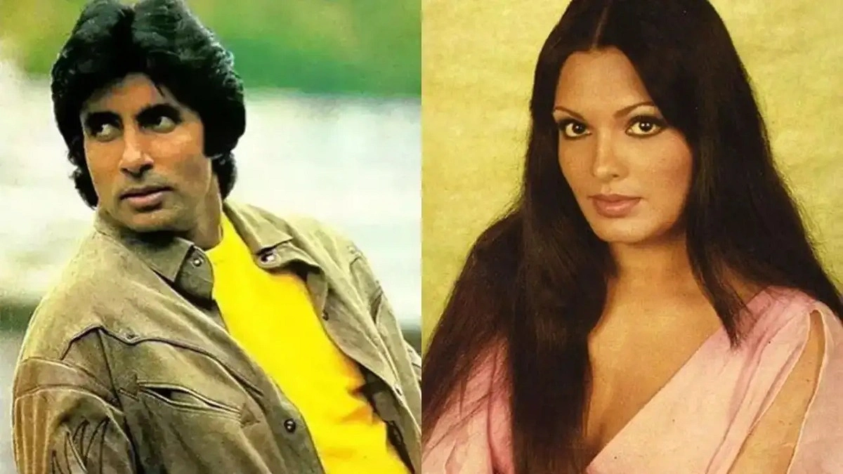 অমিতাভকে ভয় পেতেন পারভীন ববি, থানায়ও করেছিলেন অভিযোগ