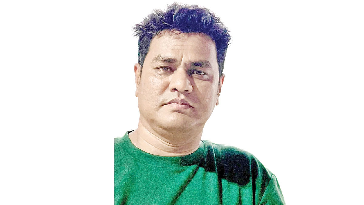 বুকিত বিনতাং এর সন্ধ্যা