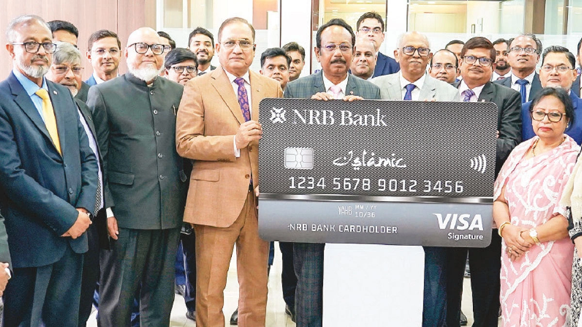 এনআরবি ব্যাংকের ইসলামিক সিগনেচার কার্ড চালু