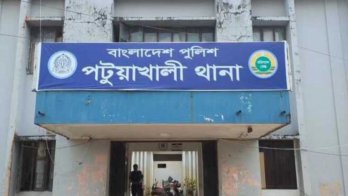 তরুণীর ‘একান্ত ভিডিও প্রকাশের হুমকি’, আনসার সদস্যের নামে মামলা