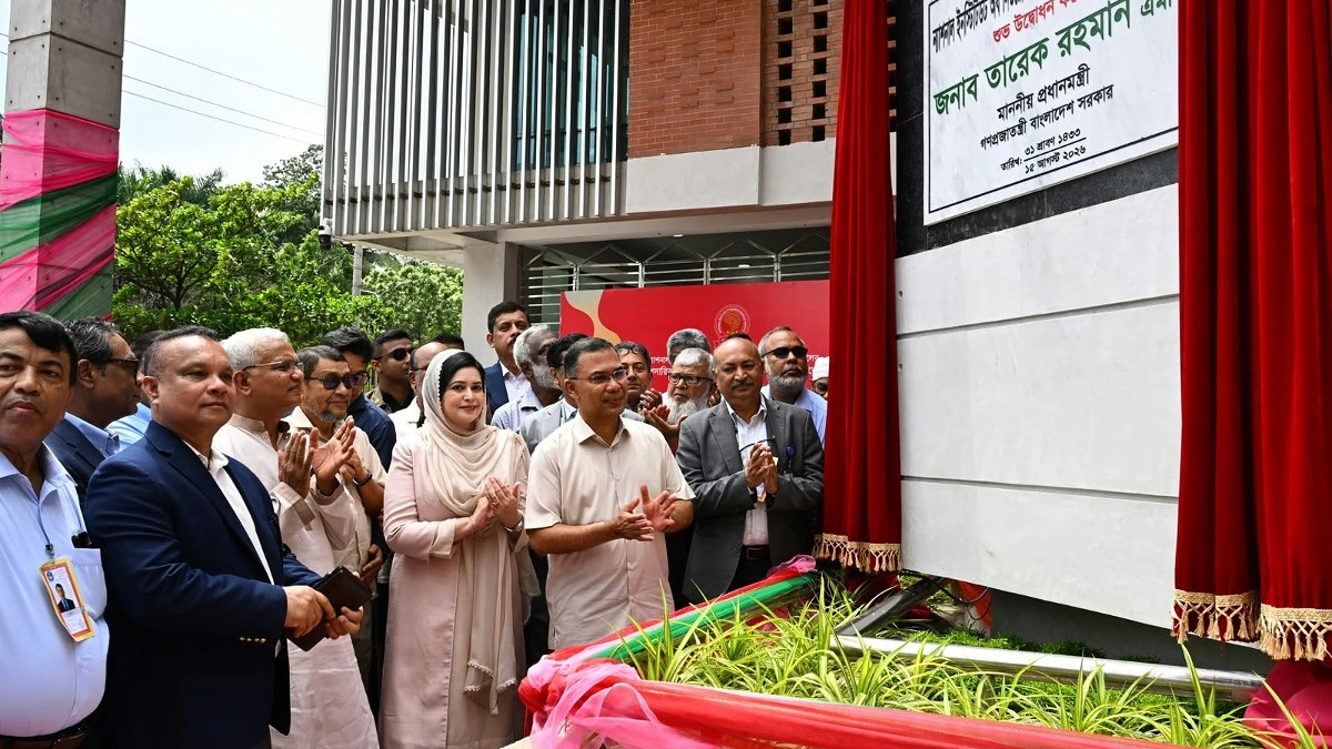 নিউরোসায়েন্সের নতুন ভবন উদ্বোধন করলেন প্রধানমন্ত্রী