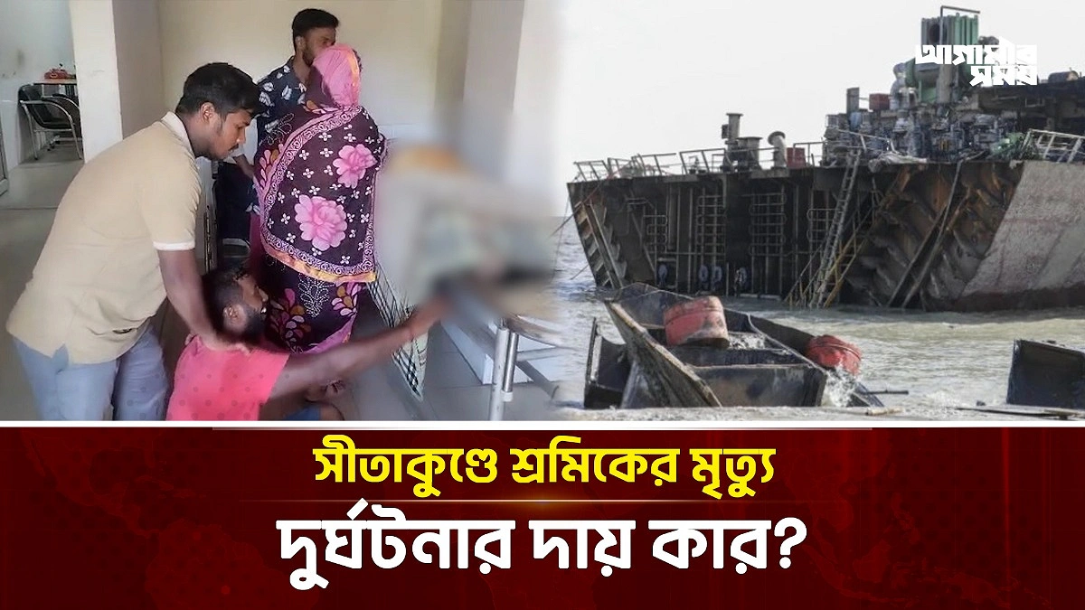 Video news 1
