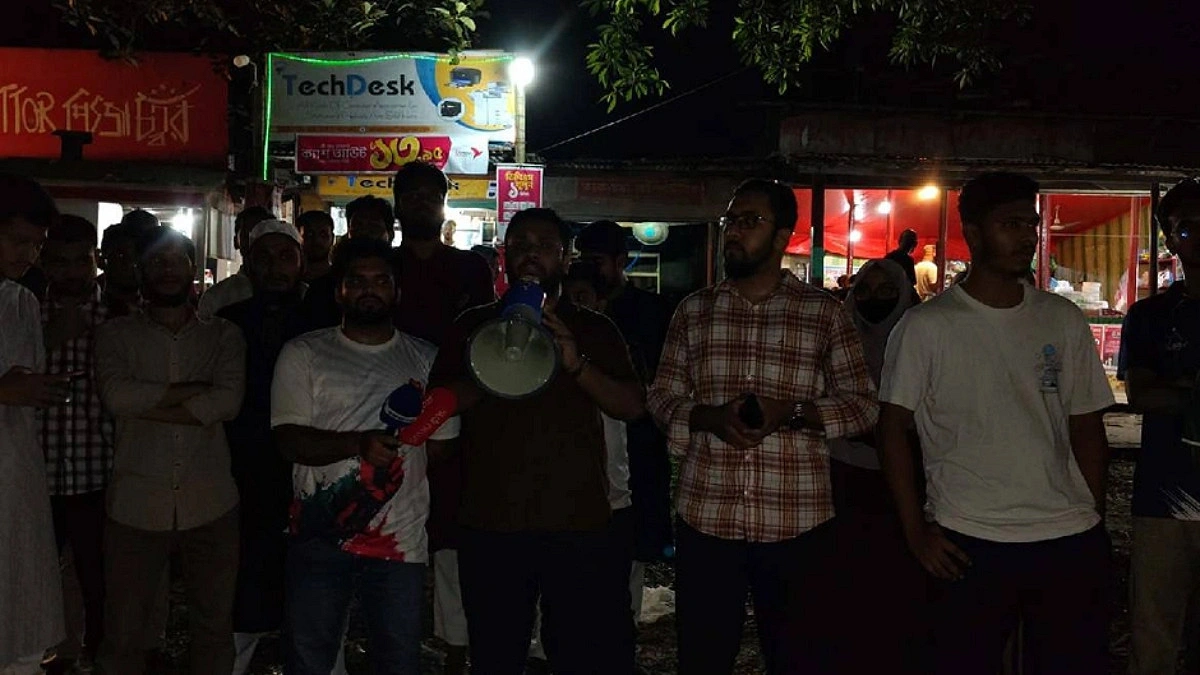 এনটিআরসিএ ইস্যুতে জাকসুর বিক্ষোভ