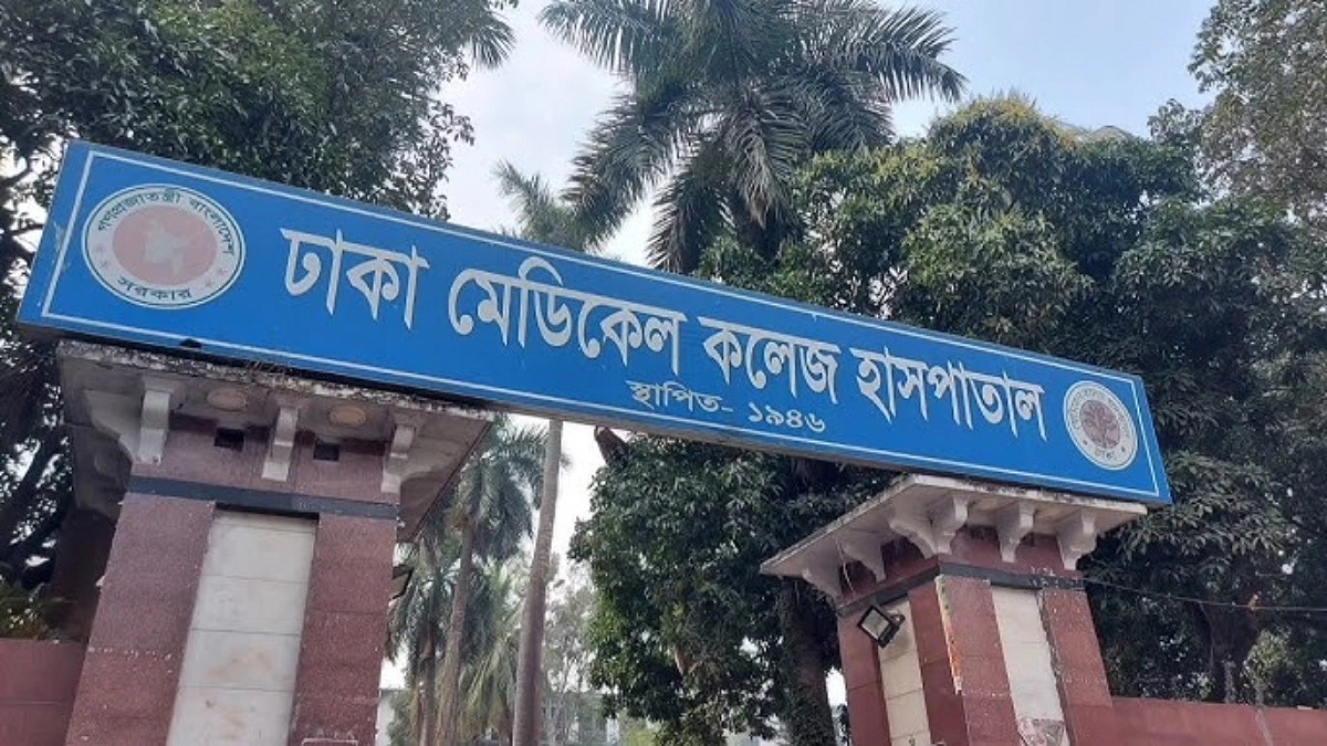 যাত্রাবাড়ীতে মাছ ব্যবসায়ীকে কুপিয়ে টাকা ছিনতাই