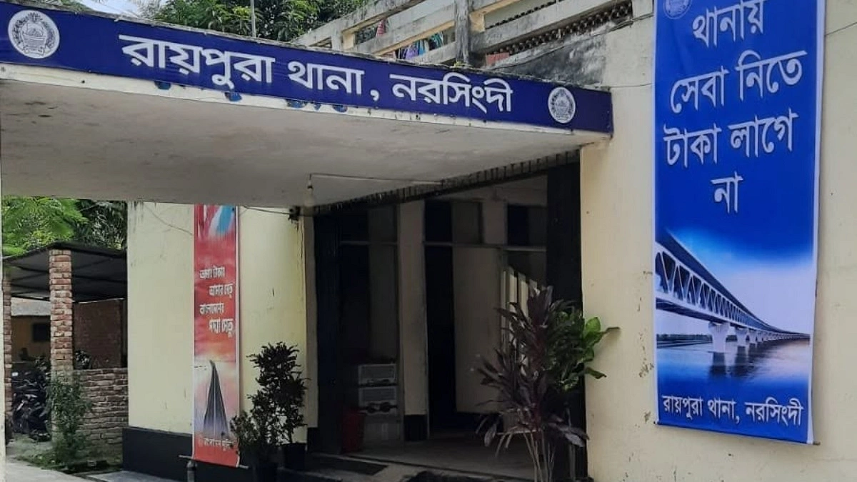 রায়পুরায় চার সাংবাদিককে নিয়ে ফেসবুকে অপপ্রচার, থানায় জিডি
