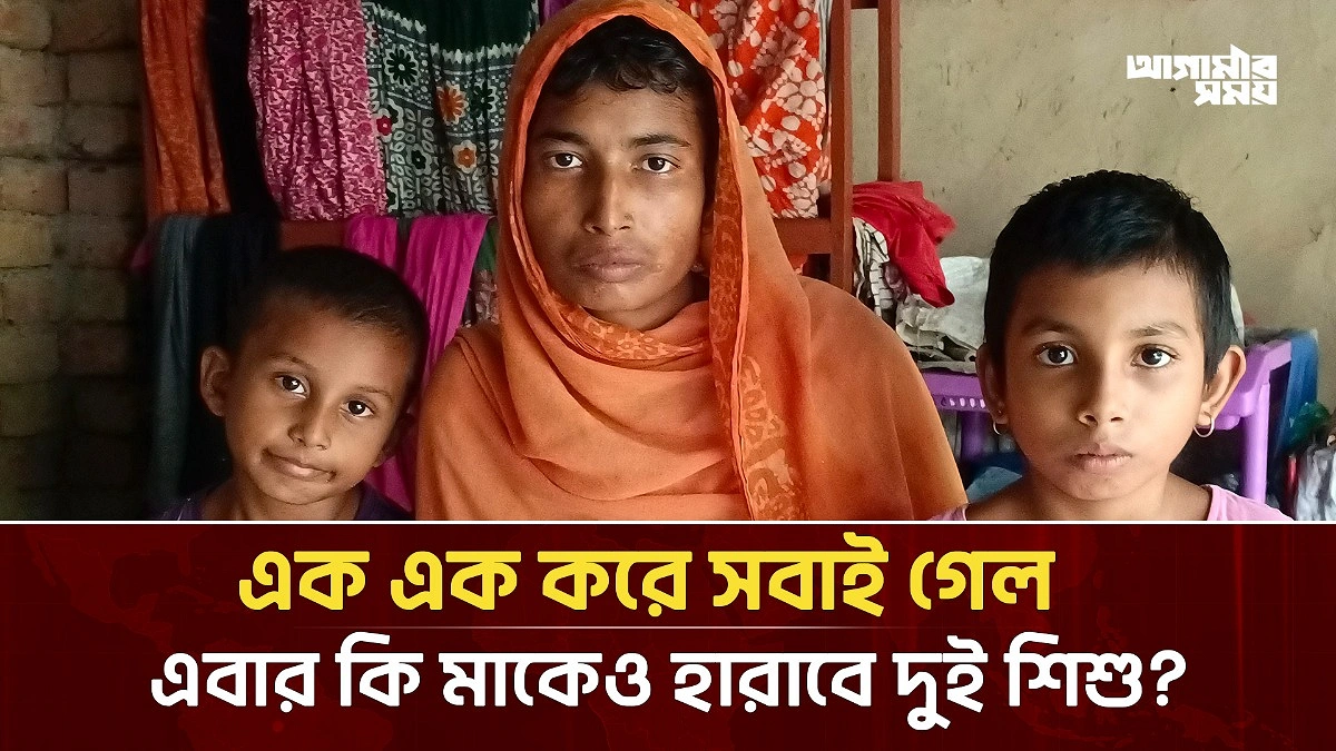 Video news 1