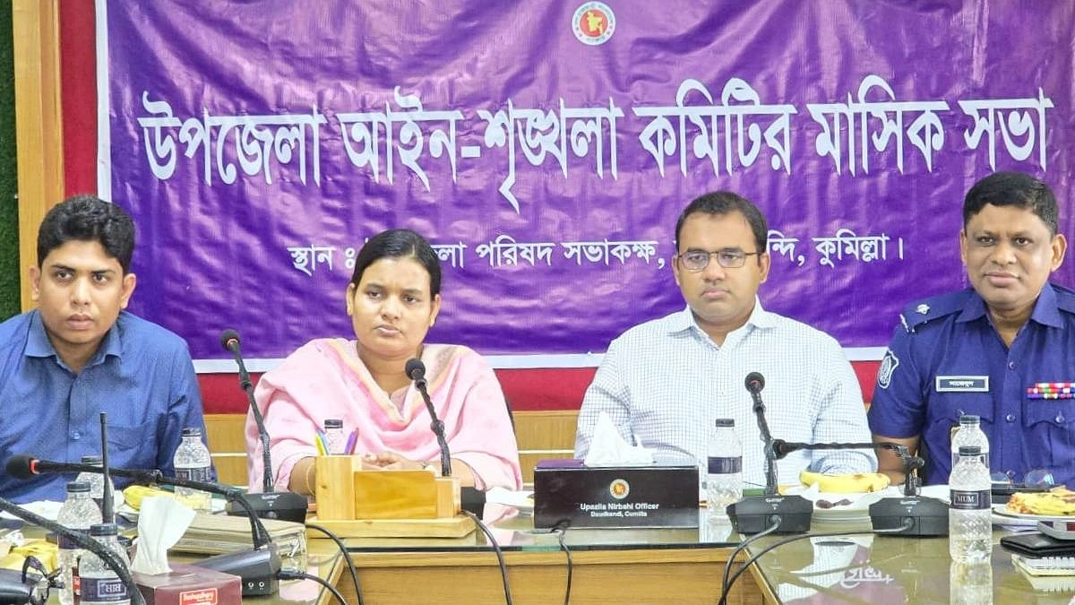 তারেক রহমানের নেতৃত্বে সমৃদ্ধ বাংলাদেশ হবে বিশ্বে উন্নয়নের মডেল