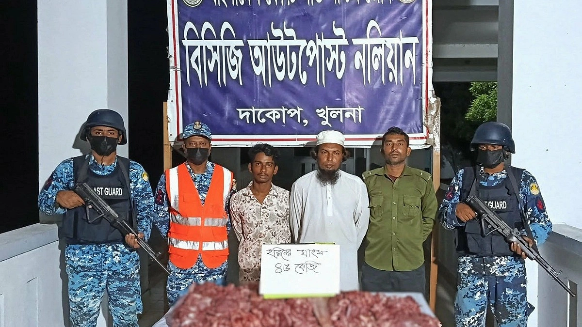 খুলনায় ৪৫ কেজি হরিণের মাংসসহ গ্রেপ্তার ২