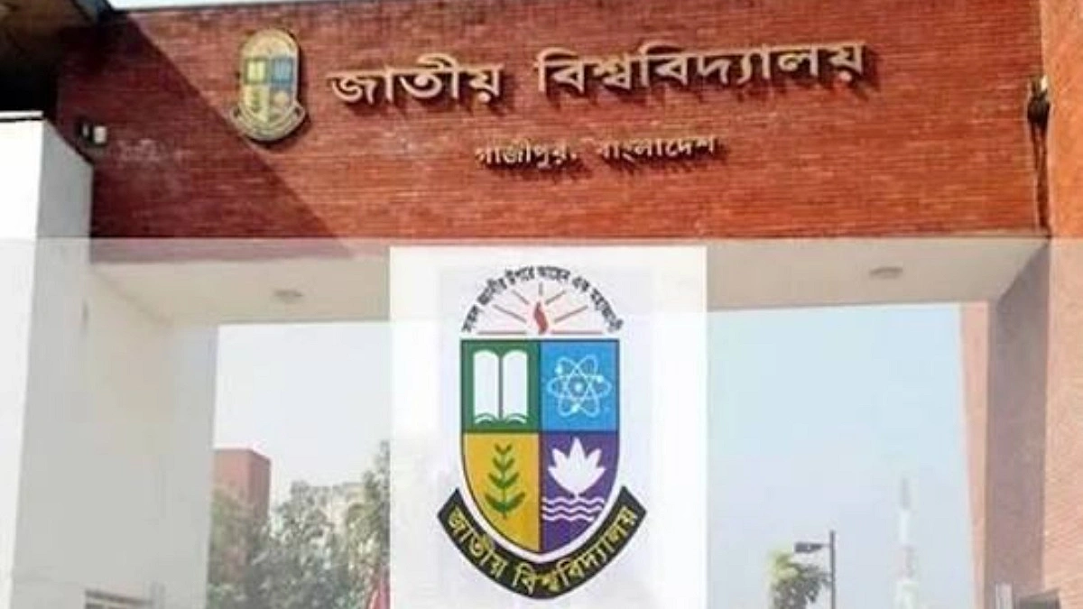 ৪৭ কর্মদিবসে অনার্স ফাইনাল পরীক্ষার ফল প্রকাশ