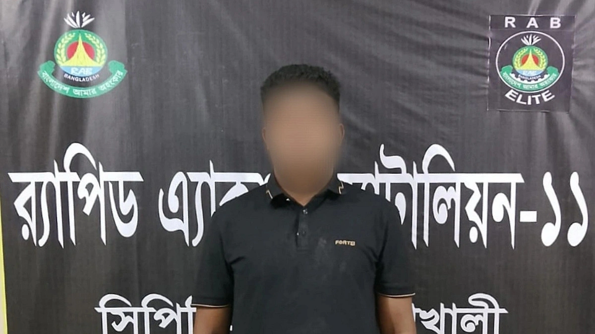 থানা লুটের অস্ত্র-গুলিসহ গ্রেপ্তার একাধিক মামলার আসামি