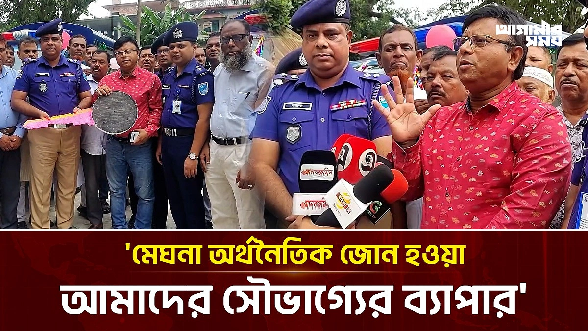 Video news 2