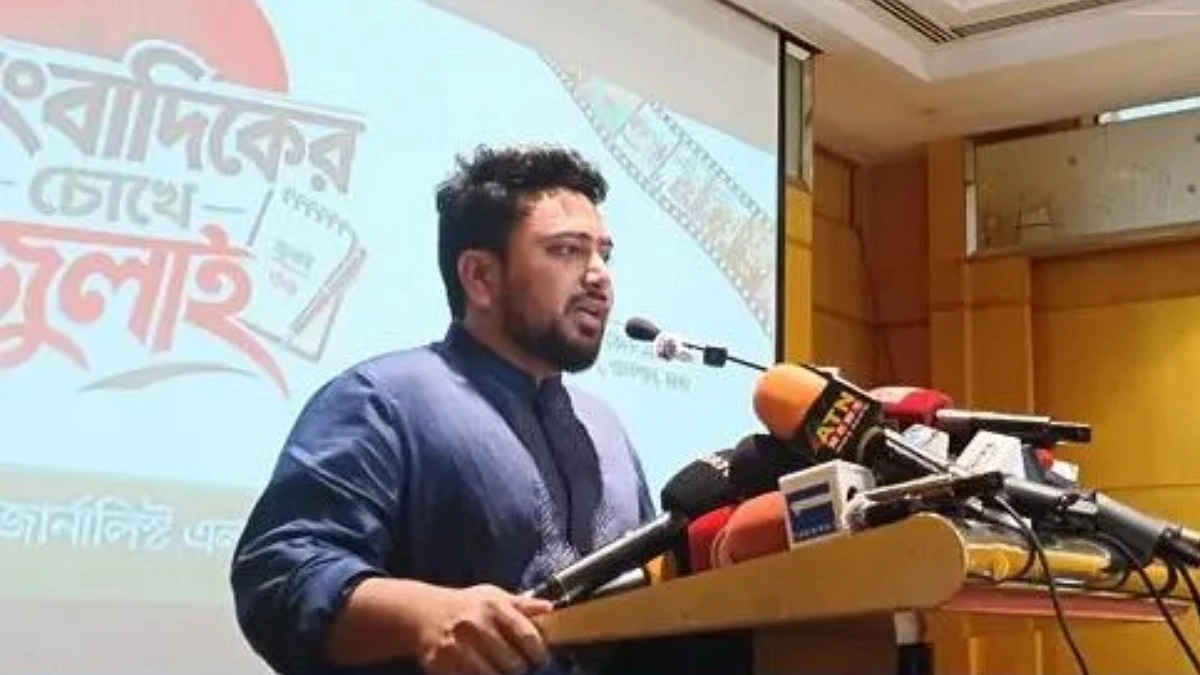 সংকুচিত হচ্ছে কথা বলার অধিকার, উদ্বেগ নাহিদের
