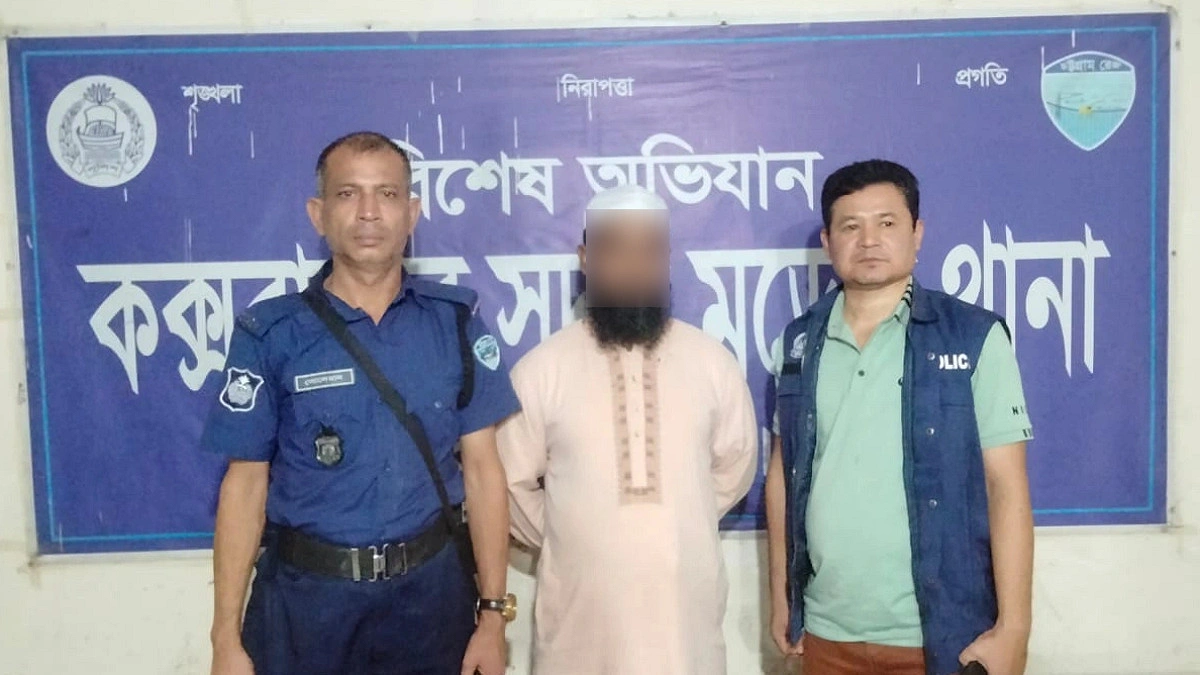 কক্সবাজারে পাহাড় কাটার মামলার প্রধান আসামি আটক