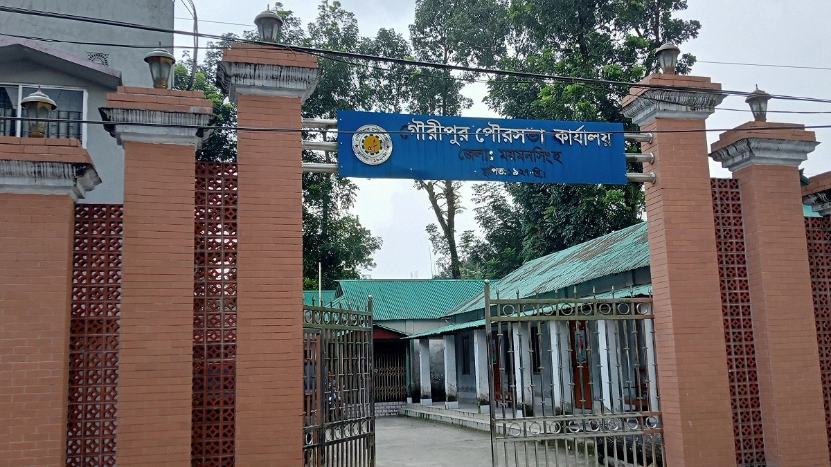 ১৯৮ টাকার পৌর কর এক বছরে বেড়ে ৭ হাজার!