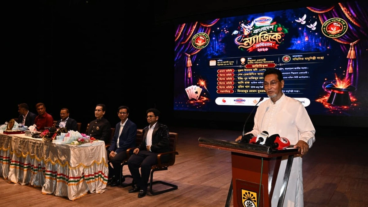 সংকট কাটাতে ধৈর্য ধরতে হবে : চিফ হুইপ