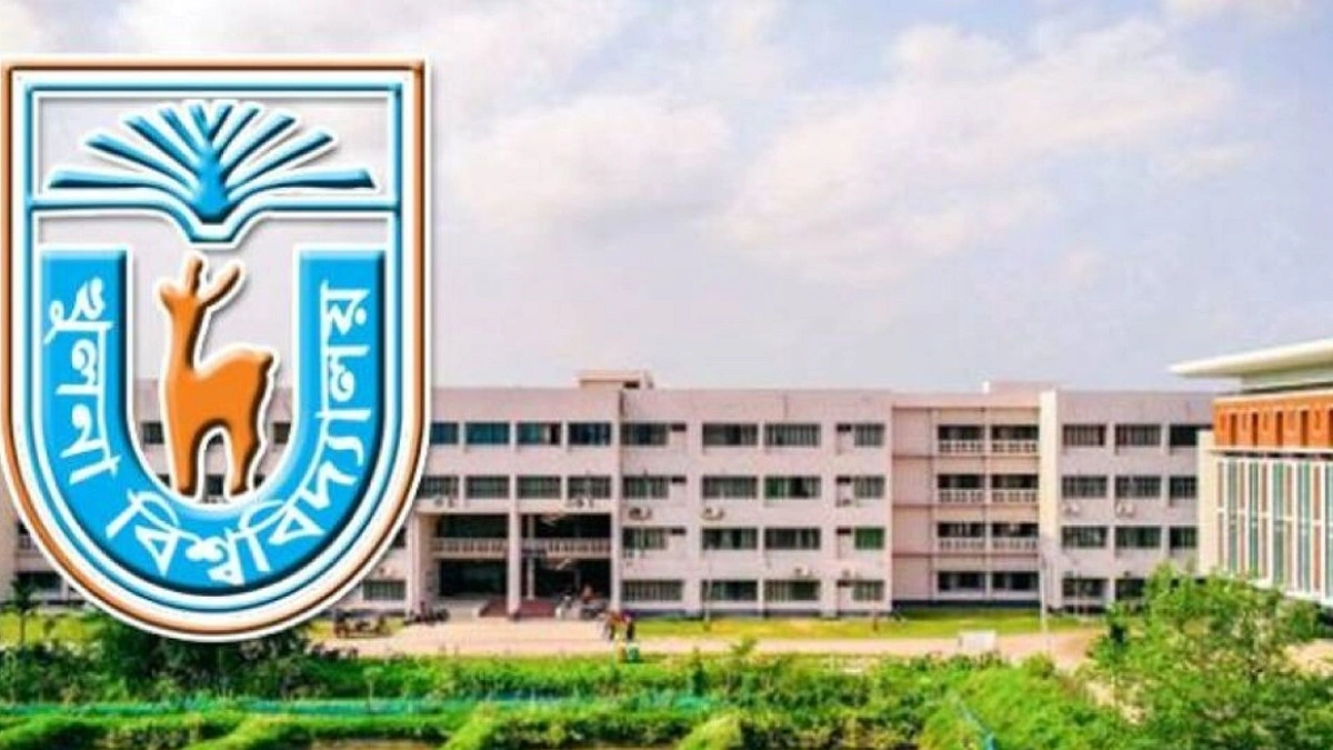 শেখ হাসিনাকে ফেরাতে খুবি শিক্ষকরা তৎপর কিনা- তদন্তে কমিটি