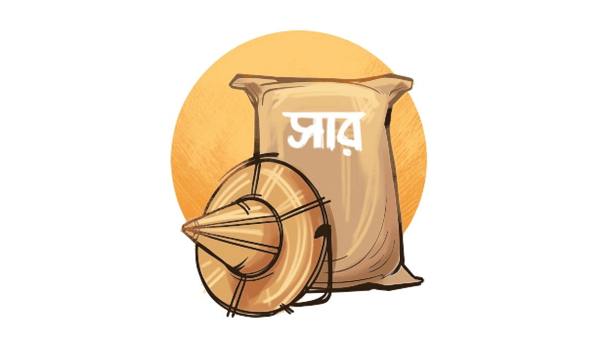 পলাতকদের বদলে সারের নতুন ডিলার নিয়োগের উদ্যোগ