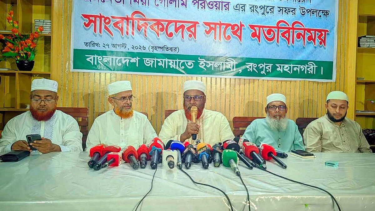 রংপুরে চার খুনের তদন্ত নিয়ে জামায়াত সেক্রেটারির উদ্বেগ