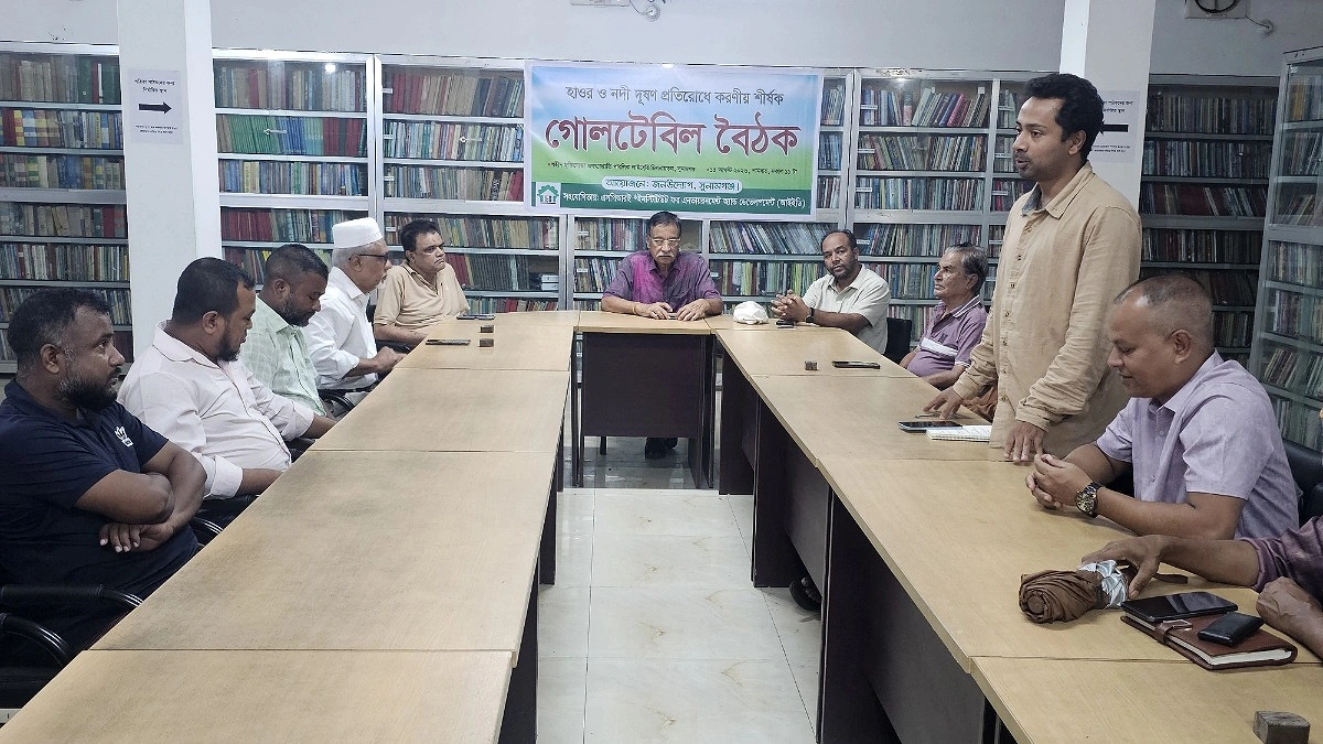 দূষণে বিপর্যস্ত হাওর-নদী, রক্ষায় সমন্বিত উদ্যোগের তাগিদ