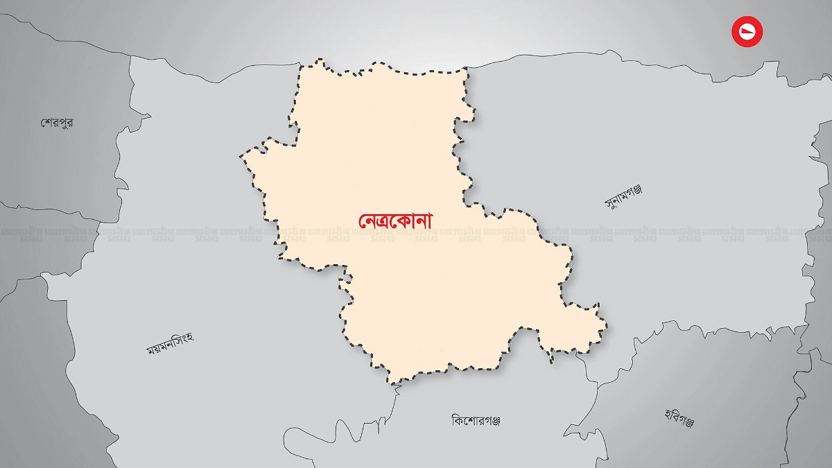 নেত্রকোনায় চাচাতো ভাইদের কিল-ঘুষিতে যুবকের মৃত্যু