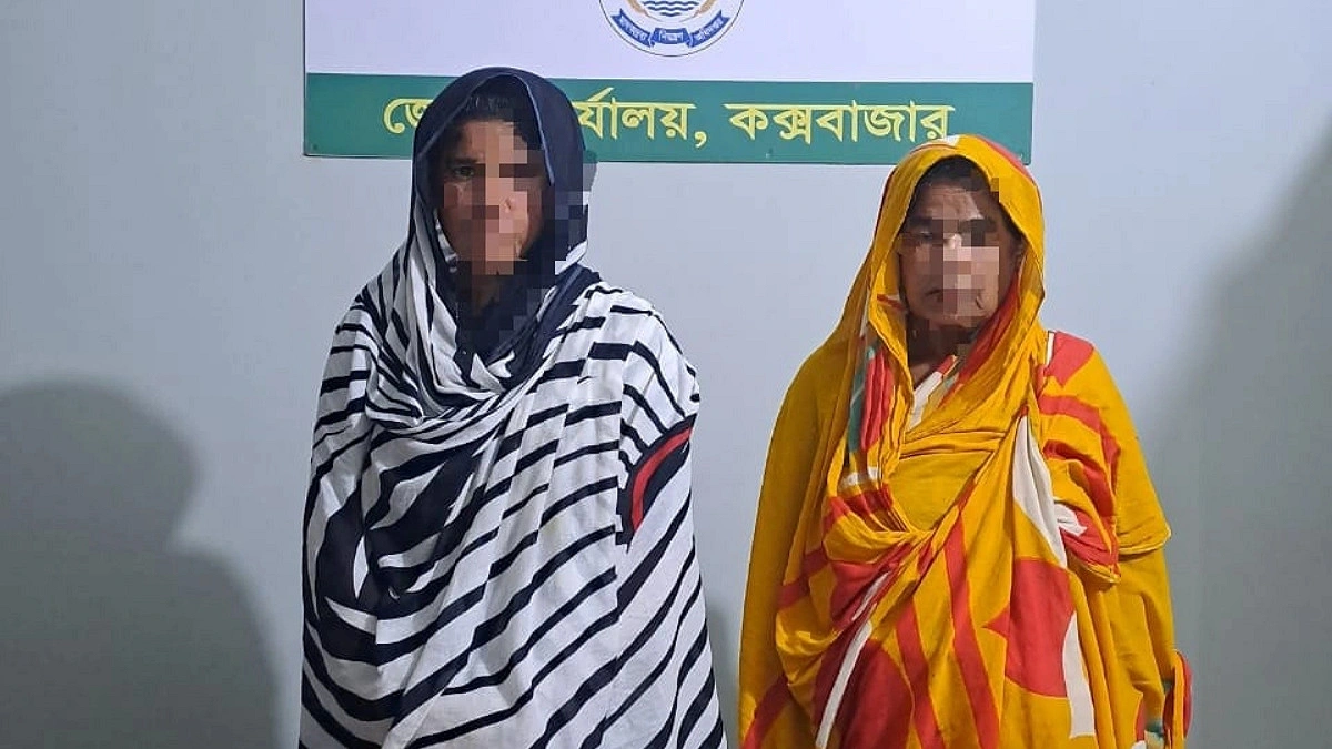 পাউরুটির ভেতরে ইয়াবা, কক্সবাজারে দুই নারী আটক