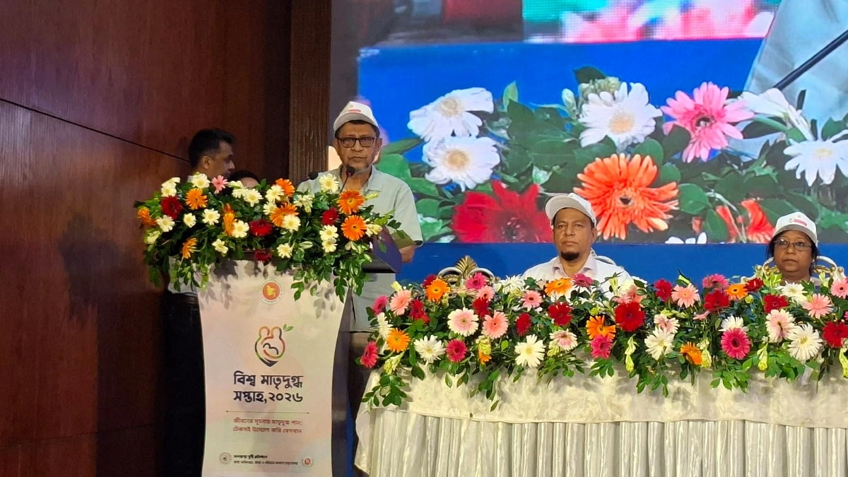 শিশুদের সুস্বাস্থ্যে মায়ের দুধের বিকল্প নেই