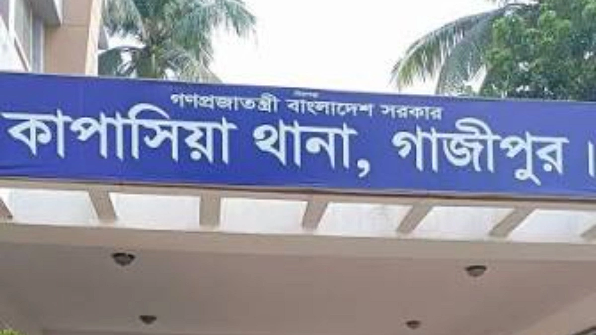 ‘অটো ছিনতাইয়ে’ চালককে হত্যা, খবর শুনে মায়ের মৃত্যু