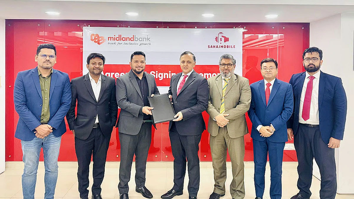 ই-লোনে মোবাইল কিনতে মিডল্যান্ড ব্যাংক ও সহজমোবাইলের চুক্তি